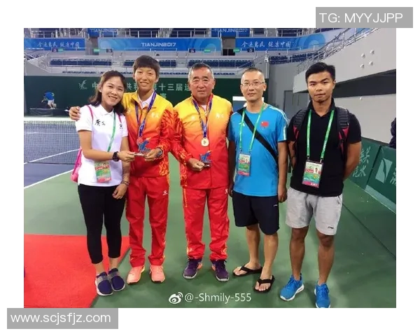 广州网球队在全运会中的心理素质表现与比赛成绩的深度分析