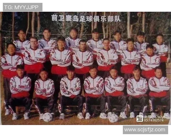 深圳足球队心理素质提升之路：聚焦团队协作与抗压能力的培养