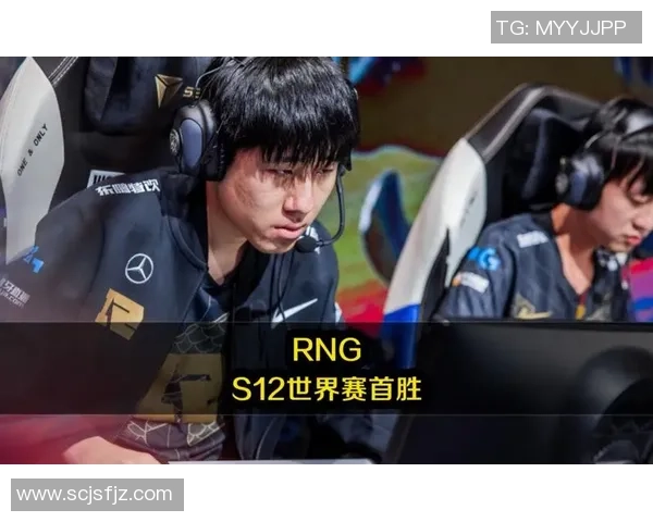 洲际赛分析:RNG战队状态回暖表现令人期待与思考